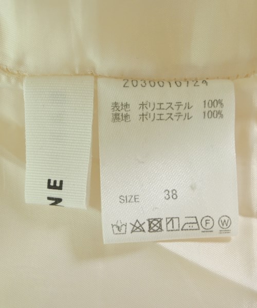 BABYLONE（バビロン）その他 白 サイズ:38(M位) レディース/2200603055225