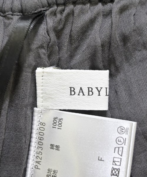 BABYLONE（バビロン）ロング・マキシ丈スカート グレー サイズ:F レディース/2200671775025