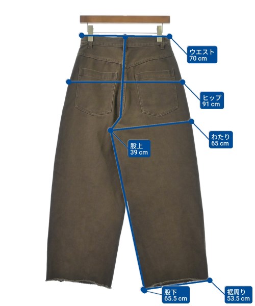 BABYLONE（バビロン）デニムパンツ 茶 サイズ:34(XS位) レディース/2200671156039