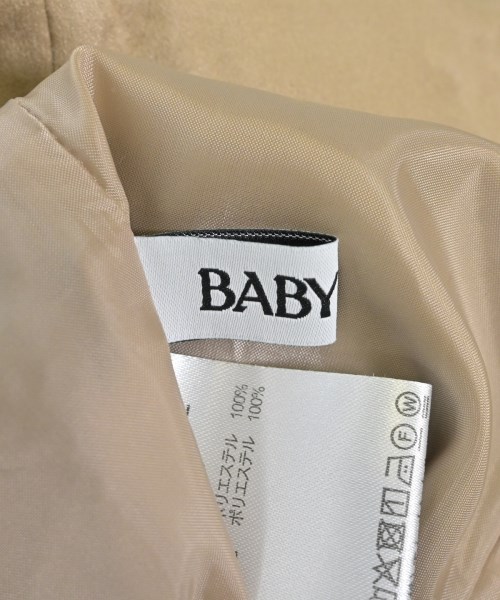 BABYLONE（バビロン）ロング・マキシ丈スカート ベージュ サイズ:36(S位) レディース/2200673420091