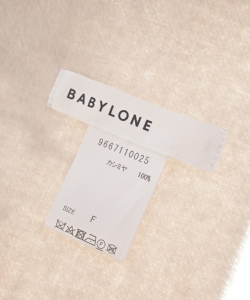 BABYLONE（バビロン）ストール 白 サイズ:- レディース/2200669254143