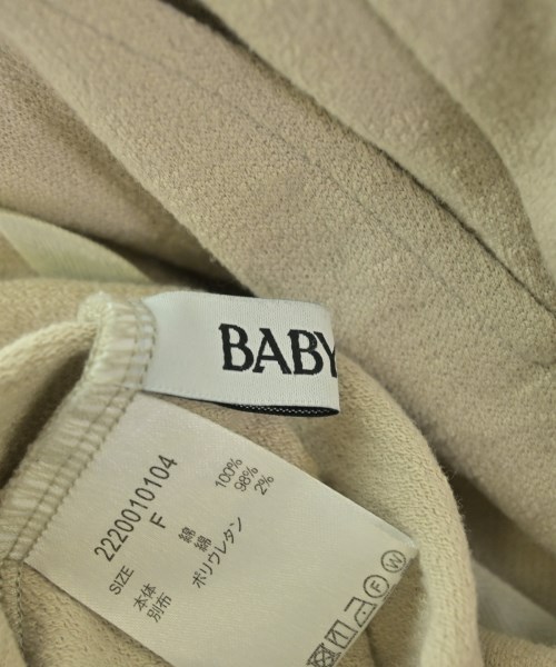 BABYLONE（バビロン）ロング・マキシ丈スカート ベージュ サイズ:F レディース/2200671294069