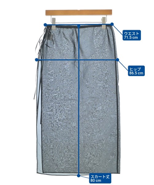 BABYLONE（バビロン）ロング・マキシ丈スカート 黒 サイズ:F レディース/2200678279038