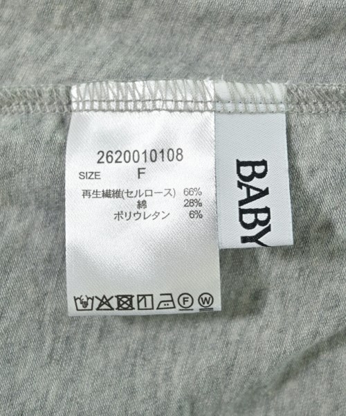 BABYLONE（バビロン）Tシャツ・カットソー グレー サイズ:F レディース/2200678279090