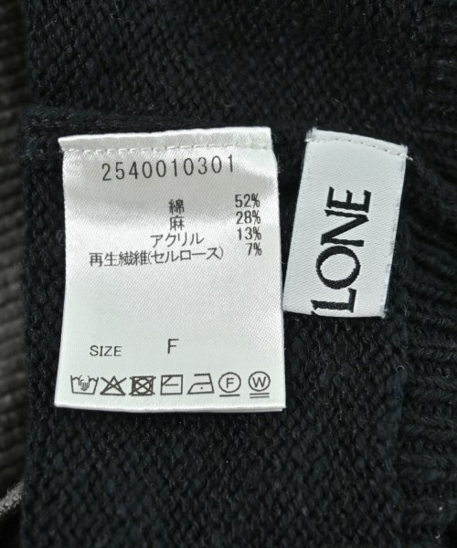 BABYLONE（バビロン）ニット・セーター グレー サイズ:F レディース/2200678279137