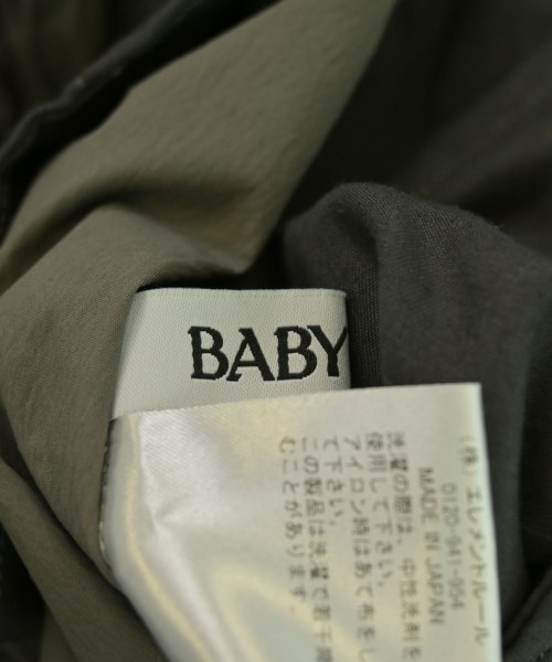 BABYLONE（バビロン）その他 グレー サイズ:F レディース/2200676081046
