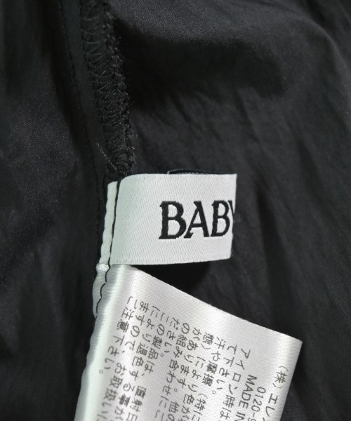 BABYLONE（バビロン）ロング・マキシ丈スカート 黒 サイズ:F レディース/2200681158061