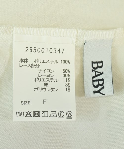 BABYLONE（バビロン）キャミソール 白 サイズ:F レディース/2200692968628