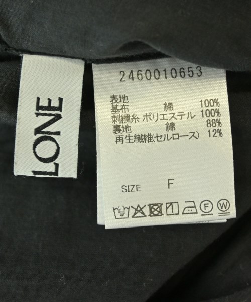 BABYLONE（バビロン）ロング・マキシ丈スカート 黒 サイズ:F レディース/2200691974095