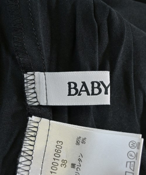 BABYLONE（バビロン）ロング・マキシ丈スカート 黒 サイズ:38(M位) レディース/2200694422050