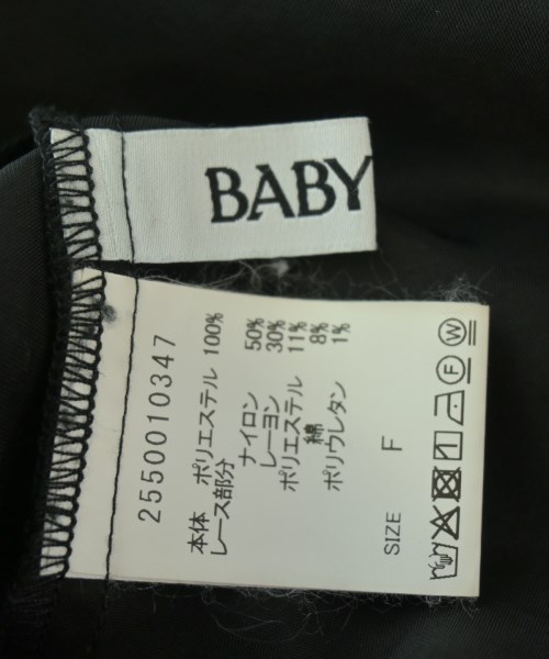 BABYLONE（バビロン）ブラウス 黒 サイズ:F レディース/2200700222025