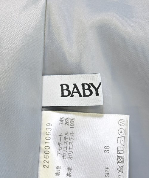 BABYLONE（バビロン）ロング・マキシ丈スカート グレー サイズ:38(M位) レディース/2200700020034