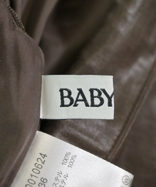 BABYLONE（バビロン）ロング・マキシ丈スカート 茶 サイズ:36(S位) レディース/2200647244067