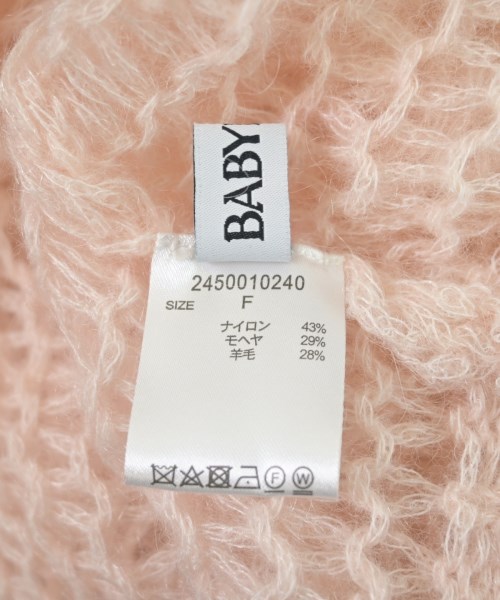 BABYLONE（バビロン）ニット・セーター ピンク サイズ:F レディース/2200655686026