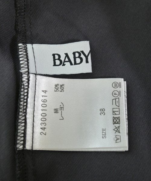 BABYLONE（バビロン）ロング・マキシ丈スカート 黒 サイズ:38(M位) レディース/2200655686088