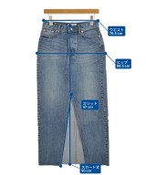 BABYLONE（バビロン）ロング・マキシ丈スカート 紺 サイズ:38(M位) レディース/2200655686125