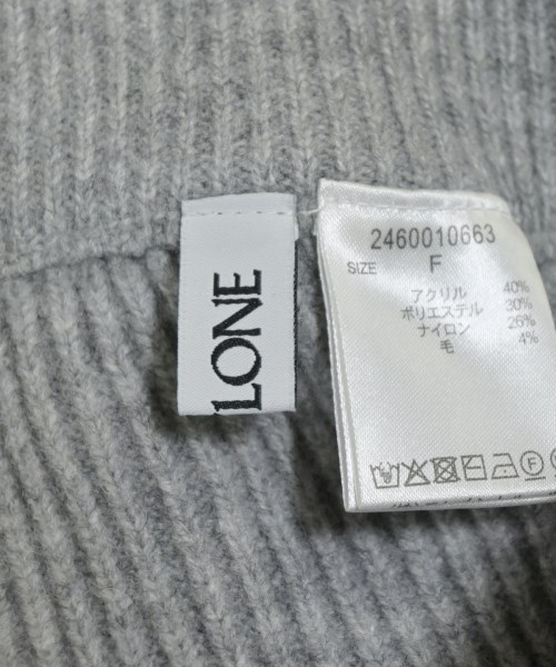 BABYLONE（バビロン）ロング・マキシ丈スカート グレー サイズ:F レディース/2200657081072