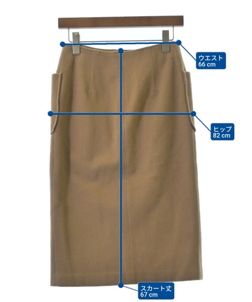 BABYLONE（バビロン）ロング・マキシ丈スカート ベージュ サイズ:38(M位) レディース/2200659772015