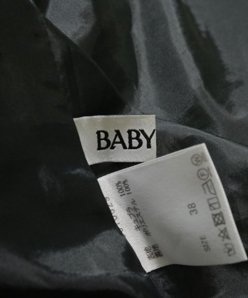 BABYLONE（バビロン）ロング・マキシ丈スカート カーキ サイズ:38(M位) レディース/2200654583029