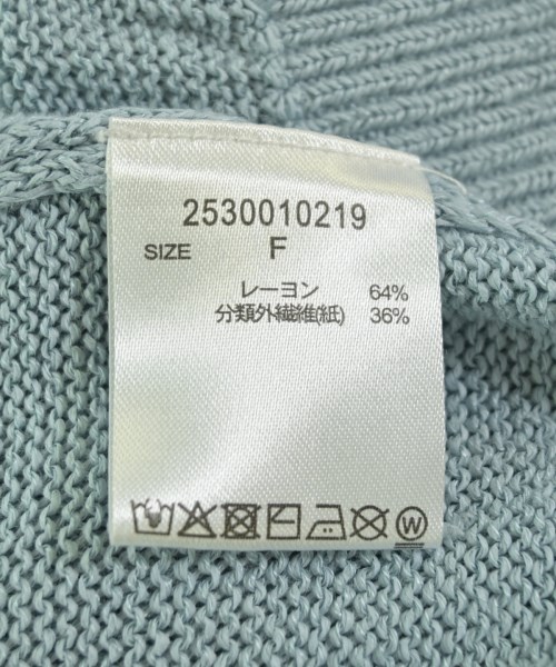 BABYLONE（バビロン）ベスト 青 サイズ:F レディース/2200708493045