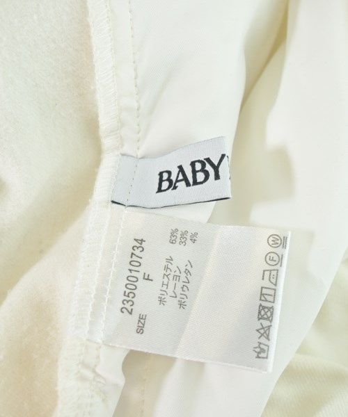 BABYLONE（バビロン）スウェットパンツ 白 サイズ:F レディース/2200709305026