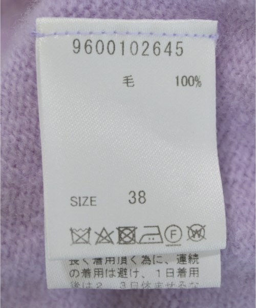 BABYLONE（バビロン）ニット・セーター 紫 サイズ:38(M位) レディース/2200714348018