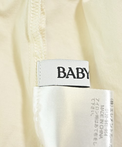 BABYLONE（バビロン）ロング・マキシ丈スカート 白 サイズ:F レディース/2200709976066