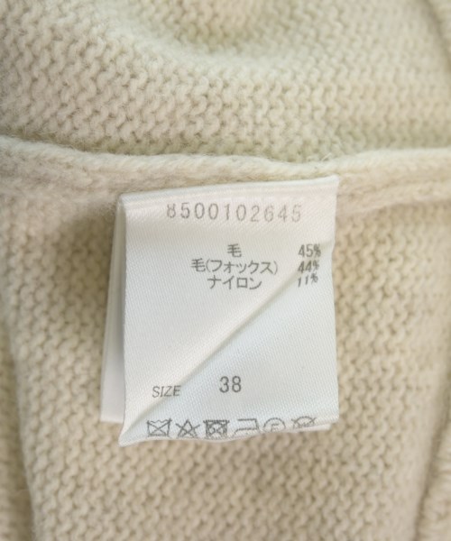 BABYLONE（バビロン）ニット・セーター 白 サイズ:F レディース/2200710460011