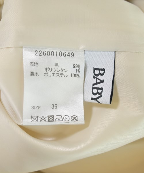 BABYLONE（バビロン）ロング・マキシ丈スカート 白 サイズ:36(S位) レディース/2200641095016