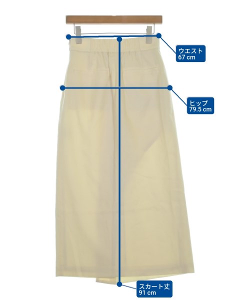 BABYLONE（バビロン）ロング・マキシ丈スカート 白 サイズ:36(S位) レディース/2200641095016