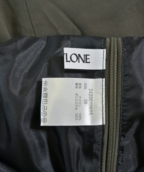 BABYLONE（バビロン）ロング・マキシ丈スカート カーキ サイズ:38(M位) レディース/2200635079152