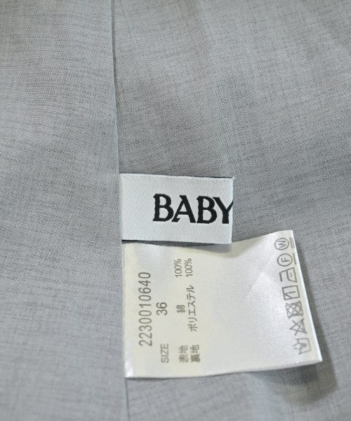 BABYLONE（バビロン）ロング・マキシ丈スカート グレー サイズ:36(S位) レディース/2200635633057