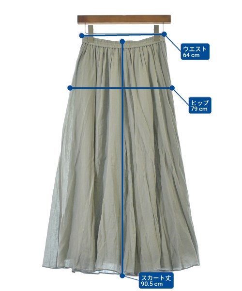 BABYLONE（バビロン）ロング・マキシ丈スカート グレー サイズ:36(S位) レディース/2200635633057