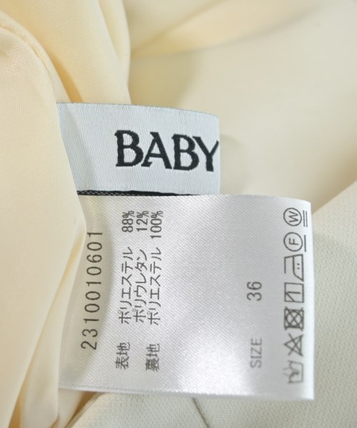 BABYLONE（バビロン）ロング・マキシ丈スカート 白 サイズ:36(S位) レディース/2200646909073