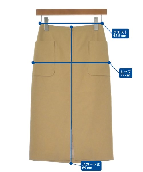 BABYLONE（バビロン）ロング・マキシ丈スカート ベージュ サイズ:34(XS位) レディース/2200647088319