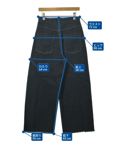 BABYLONE（バビロン）デニムパンツ 紺 サイズ:36(S位) レディース/2200646168012