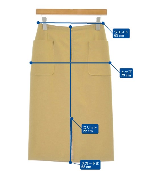 BABYLONE（バビロン）ひざ丈スカート ベージュ サイズ:36(S位) レディース/2200646767079