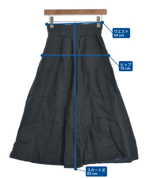 BABYLONE（バビロン）ロング・マキシ丈スカート 黒 サイズ:34(XS位) レディース/2200652107012