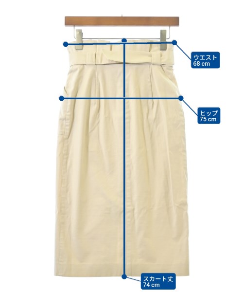 BABYLONE（バビロン）ロング・マキシ丈スカート ベージュ サイズ:36(S位) レディース/2200649126033