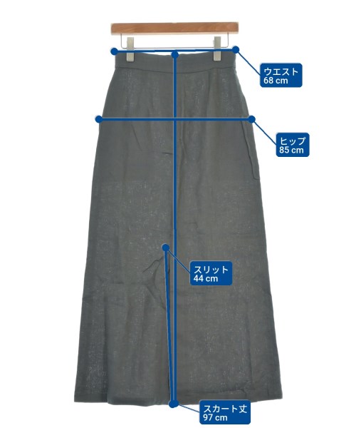 BABYLONE（バビロン）ロング・マキシ丈スカート グレー サイズ:38(M位) レディース/2200643088238