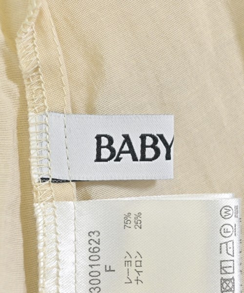 BABYLONE（バビロン）ロング・マキシ丈スカート ベージュ サイズ:F レディース/2200648737230