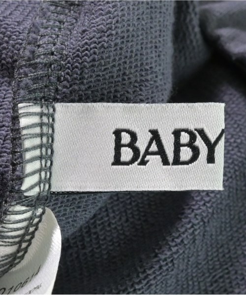 BABYLONE（バビロン）ロング・マキシ丈スカート グレー サイズ:38(M位) レディース/2200649920099