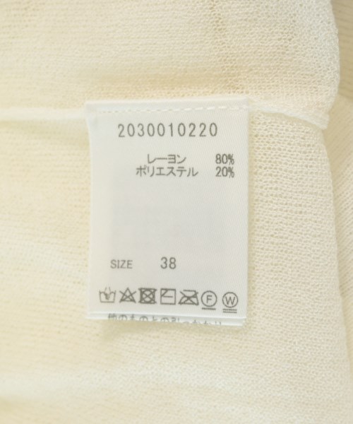 BABYLONE（バビロン）カーディガン 白 サイズ:38(M位) レディース/2200703077028