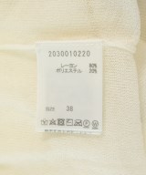 BABYLONE（バビロン）カーディガン 白 サイズ:38(M位) レディース/2200703077028