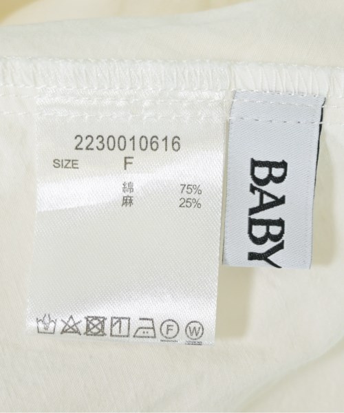 BABYLONE（バビロン）ロング・マキシ丈スカート 白 サイズ:F レディース/2200703214010