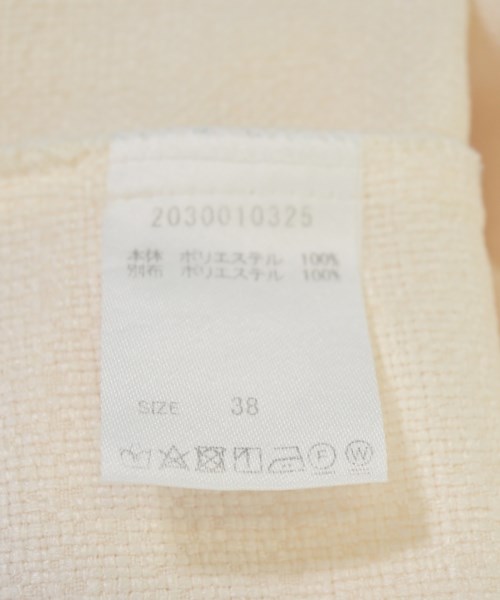 BABYLONE（バビロン）ブラウス 白 サイズ:38(M位) レディース/2200701248017
