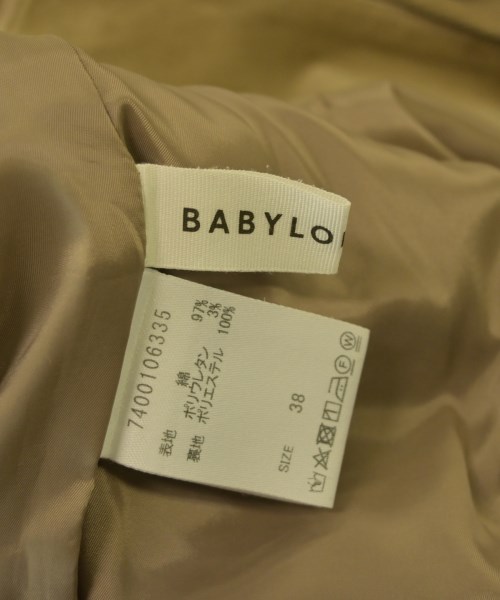 BABYLONE（バビロン）ロング・マキシ丈スカート ベージュ サイズ:38(M位) レディース/2200704723030