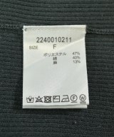 BABYLONE（バビロン）ベスト/ノースリーブ 緑 サイズ:F レディース/2200704349032