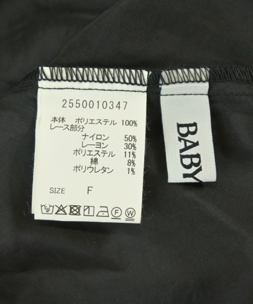 BABYLONE（バビロン）キャミソール 黒 サイズ:F レディース/2200707699028