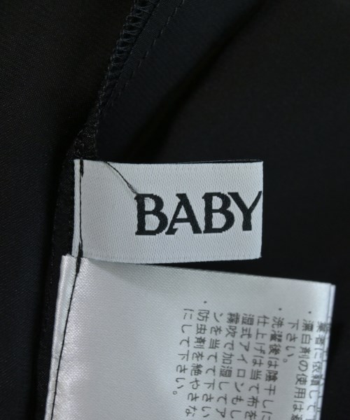 BABYLONE（バビロン）ロング・マキシ丈スカート 黒 サイズ:38(M位) レディース/2200707326023